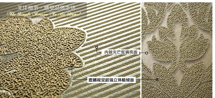 乳白色欧式墙纸 大马.