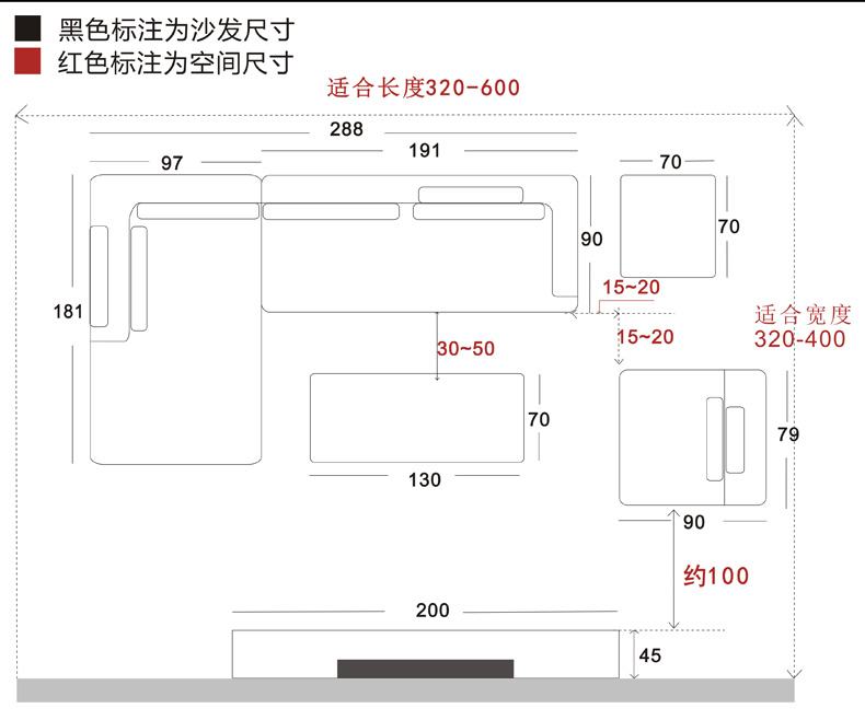 顾家家居沙发1762